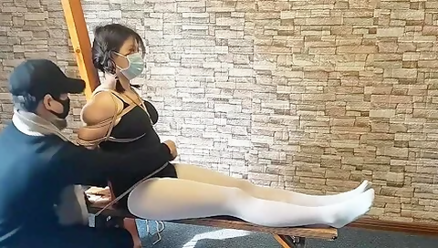 Chinese Bondage