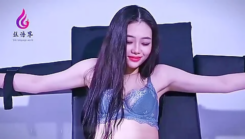 Chinese Bondage